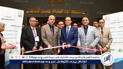 رئيس جامعة أسيوط يفتتح ملتقى التوظيف الهندسي الأول لدعم الشباب