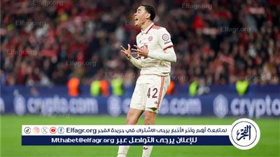 عاجل.. تحديد مدة غياب جمال موسيالا