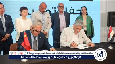 جسر جديد للتعاون الثقافي بين مصر والصين: توقيع بروتوكول بين مهرجان شنغهاي الدولي للفنون ودي-كاف وأرابيسك الدولية