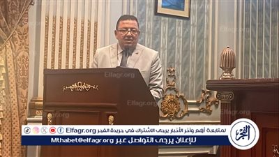 جامعة أسيوط تشارك في مناقشة الأثر التشريعي لقانون تنظيم الجامعات بمجلس الشيوخ