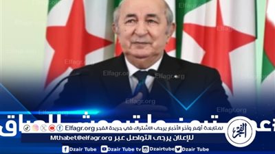  الجزائريون يطالبون رئيسهم بعدم السفر إلى العراق