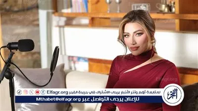 هايدي موسى تطرح أغنيتها الجديدة 