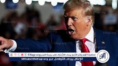 عاجل - ترامب يعلن استهداف مخازن أسلحة تابعة للحوثيين في اليمن