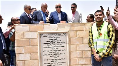 محافظ الأقصر يضع حجر اساس مجمع مصر العليا التعليمى بأرمنت