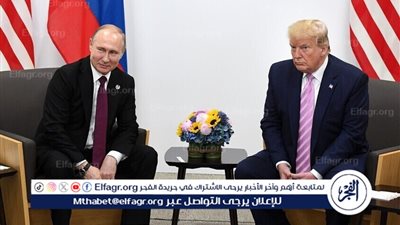 الخارجية الروسية: لا نرى عقبات كبيرة أمام قمة 