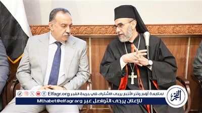 محافظ أسيوط يقدم واجب العزاء في وفاة بابا الفاتيكان بمطرانية الأقباط الكاثوليك بحي شرق