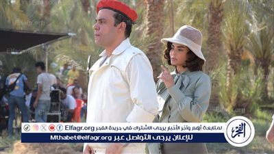 خروج مفاجئ من المنافسة.. 