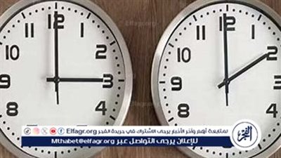بعد سويعات قليلة من الآن.. موعد تطبيق التوقيت الصيفي في مصر (غَير ساعة موبايلك اليوم)