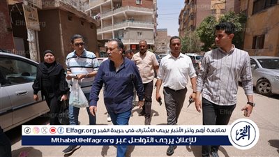 محافظ أسيوط يتفقد مساكن عزبة السجن بحى شرق ويوجه بتحسين بنية الصرف الصحي ورفع المخلفات
