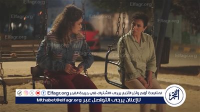 عرض إضافي لفيلم 