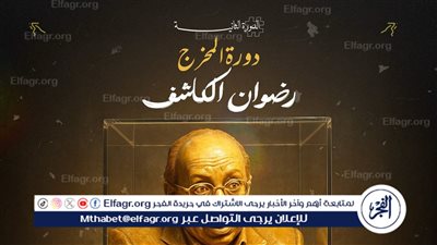 أيام قنا السينمائية: نافذة جديدة لسينما الجنوب المصري