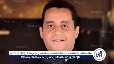 مهرجان القاهرة للسينما الفرنكوفونية يعلن إنطلاق دورته الخامسة من ٢٦ إلى ٣٠ مايو ٢٠٢٥