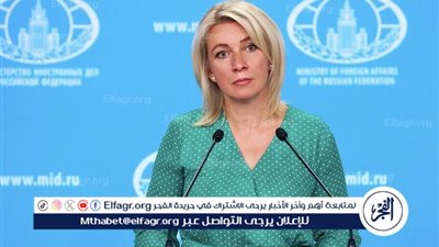  موسكو: الهجوم الأمريكي على ميناء رأس عيسى في اليمن غير مبرر