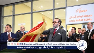 الملك محمد السادس يُطلق أشغال إنجاز الخط السككي الرابط بين القنيطرة ومراكش