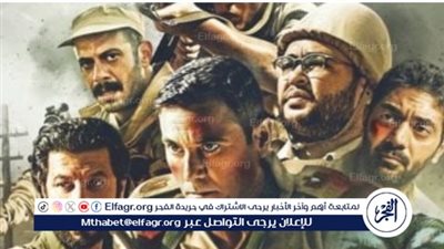 الليلة..عرض فيلم الممر مترجم بالإنجليزية بدار الأوبرا المصرية ضمن منتدى ناصر الدولي