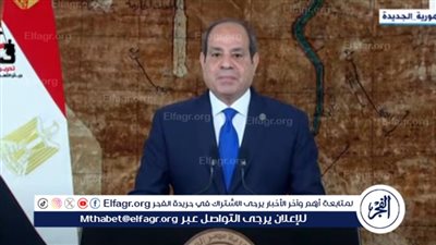 السيسي: التنمية في مصر هو واجب مقدس