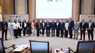 منصة للتعاون الاقتصادي والتكنولوجي بين مصر والصين بتعاون الأكاديمية العربية بالإسكندرية وجامعة فودان الصينية 