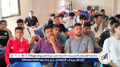 قوافل تعليمية مجانية لطلاب الثانوية العامة بطامية لليوم الثاني على التوالي