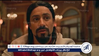 من قاتل أحمد داود في برستيج ؟