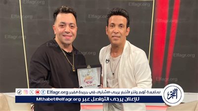 سعد الصغير يستضيف المطرب شيكو في برنامجه..اليوم وغداً