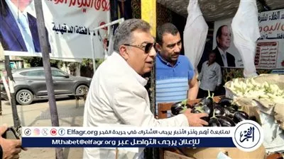 محافظ الدقهلية يتفقد منافذ البيع وسوق اليوم الواحد..صور 