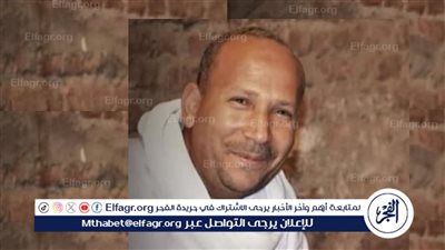 وفاة موظف اثناء ادائه صلاة الجمعة بقرية أطواب في الواسطى ببني سويف