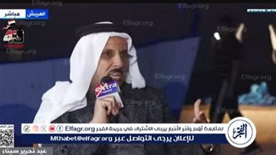 أحد عواقل بئر العبد: أبناء سيناء درع الوطن.. وسنظل حراسًا لبوابة مصر الشرقية(فيديو)