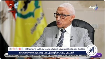 محافظ شمال سيناء: نستصلح الأراضي مع الشباب ونسابق الزمن لتحقيق التنمية الشاملة(فيديو)