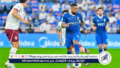 تشكيل الهلال لمواجهة الرائد في الدوري السعودي