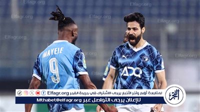 نهائي دوري أبطال إفريقيا – الاتحاد الإفريقي يكشف عن هوية حكام مواجهة بيراميدز وصنداونز.. ومواعيد المواجهتين