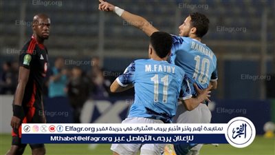تشكيل بيراميدز لمواجهة فاركو في الدوري المصري 