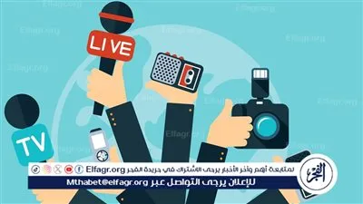 قرار بتشكيل اللجنة الاستشارية للإعلام ومنتجي الأعمال الفنية