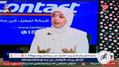 استشارية نفسية: الزواج ليس صفقة.. بل توافق إنساني متكامل