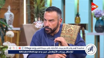 لهذا السبب.. محمد خميس يتصدر تريند 