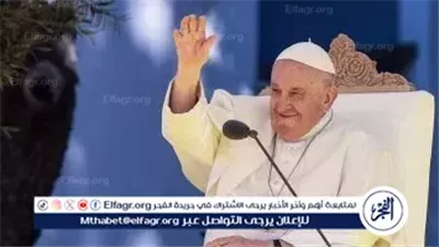 عاجل:- زعماء العالم يشاركون في جنازة البابا فرنسيس بحضور مصري رسمي