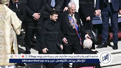 عاجل - تصفيق حار لزيلينسكي خلال مراسم جنازة البابا فرنسيس وسط حضور عالمي واسع