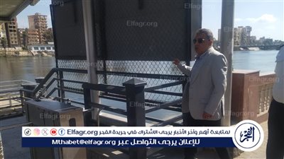 محافظ الدقهلية في جولة يتفقد مرسى الأتوبيس النهري ومساكن الجلاء وشوارع المنصوره