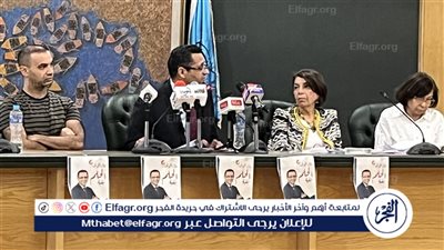 البلشي: الاعتقاد بأن التفاوض الشخصي أقوى من 10 آلاف صحفي هو إهانة للجمعية العمومية