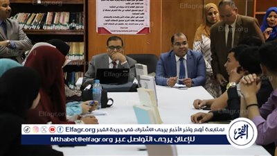 جامعة سوهاج:مركز ضمان الجودة ينظم زيارة محاكاة لكلية التربية