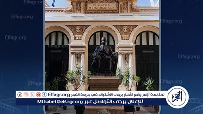 تفاصيل حفل افتتاح الدورة الحادية عشرة من مهرجان الإسكندرية للفيلم القصير