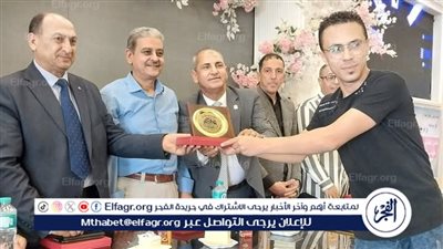 بالصور.. تكريم التنمية الشبابية والفرق الفائزة بمسابقات منطقة بنى سويف لكرة القدم