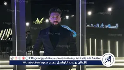 عمرو المصري يكشف لـ 
