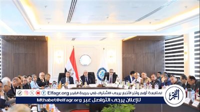 رئيس جامعة المنصورة يشارك في اجتماع المجلس الأعلى للجامعات بجامعة الغردقة