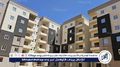 موعد بدء تسليم دفعة جديدة من وحدات 