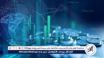  الغرفة التجارية الأمريكية: مصر على الطريق الصحيح لتحسين مناخ الاستثمار