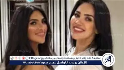 مي فاروق تتصدر التريند برسالة مؤثرة لابنتها: 