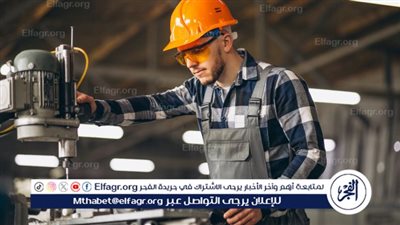 جمعية خبراء الضرائب تزف بشرى سارة لأصحاب المشروعات