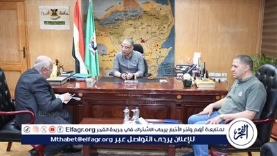 محافظ الفيوم يلتقي نواب البرلمان لبحث مطالب المواطنين وتحسين الخدمات