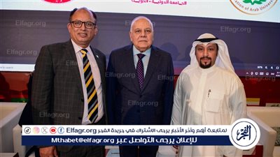 جامعة حلوان ممثلة عن الجامعات المصرية في المجلس التنفيذي لاتحاد الجامعات