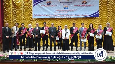 جامعة أسيوط تشارك فى الملتقى القمى الحادي عشر لمسابقة الطالب والطالبة المثاليين بجامعة الفيوم